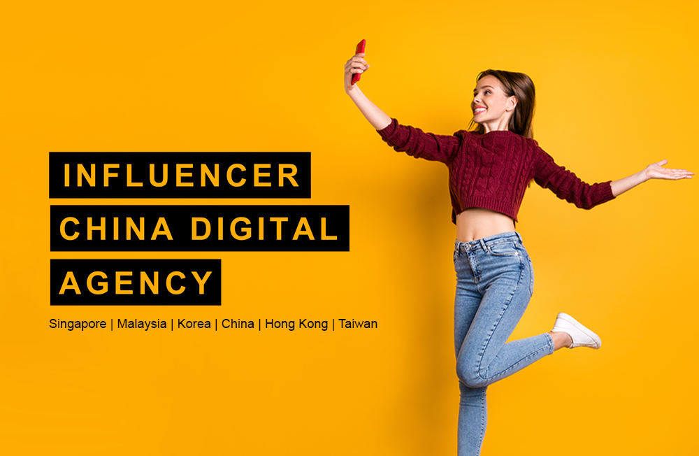 MCN Asia | Asia Influencer & China Digital Marketing Agency