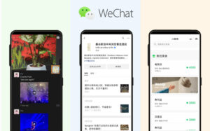 A Guide to WeChat Advertising Formats